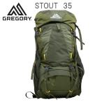 ショッピンググレゴリー GREGORY グレゴリー STOUT35 スタウト35 35L フェンネルグリーン 1268711333 『送料無料（一部地域除く）』