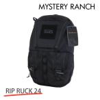 ショッピングリップ MYSTERY RANCH ミステリーランチ RIP RUCK 24 リップラック S/M 24L BLACK ブラック バックパック デイパック 『送料無料（一部地域除く）』