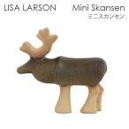 LISA LARSON リサ・ラーソン Mini Skansen ミニスカンセン Reindeer トナカイ 置物 オブジェ 北欧雑貨 インテリア