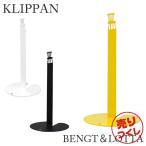 Yahoo! Yahoo!ショッピング(ヤフー ショッピング)『並行輸入品』 『売りつくし』 KLIPPAN クリッパン BENGT＆LOTTA ベングト＆ロッタ ホルダースタンド チェア Chair ホルダー