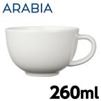 ARABIA アラビア 24h KUPPI コーヒー/ティーカップ ホワイト 260ml 洋食器 おしゃれ ブランド雑貨 食器 テーブルウェア