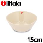 『並行輸入品』 イッタラ ティーマ ボウル 15cm リネン iittala Teema