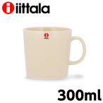 イッタラ ティーマ マグカップ 300ml リネン iittala Teema