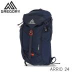 ショッピングgregory GREGORY グレゴリー バックパック ARRIO アリオ 24 24L スパークネイビー 1369748885 リュック カバン バッグ