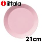 『並行輸入品』 イッタラ ティーマ 21cm プレート ローズ iittala Teema