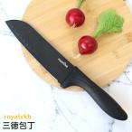 『並行輸入品』 RoyalVKB 包丁 三徳包丁 KN0482 ナイフ 刃物 キッチン キッチン用品 台所 台所用品 調理器具 調理