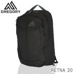 GREGORY グレゴリー バックパック RETNA レトナ 20 20L カーボンスカイ 150947A386 リュックサック リュック バッグ『送料無料(一部地域除く)』