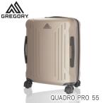 『ポイント10倍』 GREGORY グレゴリー スーツケース QUADRO PRO クアドロ プロ インターナショナル キャリーオン 55cm ミラージュタン