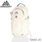 『並行輸入品』 グレゴリー リュック デイパック ナノ 20L チョークホワイト GREGORY NANO 20 『送料無料（一部地域除く）』