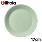 『並行輸入品』 イッタラ ティーマ 17cm プレート セージグリーン iittala Teema