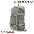 [ параллель импортные товары ] Mystery Ranch gla Berry рюкзак рюкзак 18 19Lfo гребень GRAVELLY[ бесплатная доставка ( часть регион за исключением )]