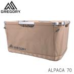 [ параллель импортные товары ] Gregory альпака корзина механизм корзина 70L Mirage язык GREGORY ALPACA 70[ бесплатная доставка ( часть регион за исключением )]