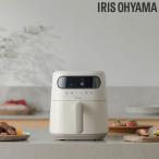 [ оплата при получении не возможно ] Iris o-yama.. вода пар воздушный Flyer слоновая кость FV-M30A-C non Flyer 3L масло нет кулинария здоровый [ бесплатная доставка ( часть регион за исключением )]