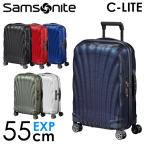 ショッピング白 ホワイト サムソナイト C-LITE シーライト スピナー 55cm コスモライト EXP Samsonite C-lite Spinner 36/42L スーツケース 軽量