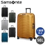 サムソナイト PROXIS プロクシス スピナー 75cm Samsonite Proxis Spinner 98L スーツケース 『送料無料(一部地域除く)』