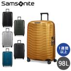 ショッピングサムソナイト サムソナイト PROXIS プロクシス スピナー 75cm Samsonite Proxis Spinner 98L スーツケース 『送料無料（一部地域除く）』