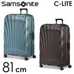 サムソナイト スーツケース シーライト 81cm 123L Samsonite C-LITE コスモライト スピナー 軽量 122862
