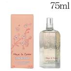 ロクシタン チェリーブロッサム オードトワレ 75ml / L'OCCITANE フレグランス 桜 さくら 香水