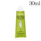 ロクシタン ハンドクリーム ヴァーベナ アイス ハンドクリーム 30ml LOCCITANE