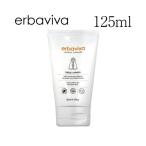 エルバビーバ ベビークリーム 125ml / erbaviva オーガニックコスメ ベビー 赤ちゃん ケア クリーム 保湿 ボディケア