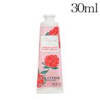 ロクシタン ハンドクリーム ピオニー フェアリー ハンドクリーム 30ml LOCCITANE