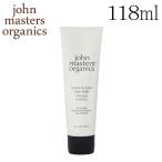 ジョンマスターオーガニック ローズ&アプリコット ヘアミルク 118ml / John Masters Organics ヘアケア トリートメント スタイリング