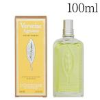 ロクシタン シトラスヴァーベナ オードトワレ 100ml / L'OCCITANE