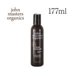 ジョンマスターオーガニック ハニー＆ハイビスカス リペアコンディショナー 177ml / John Masters Organics