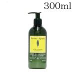 『並行輸入品』 ロクシタン シトラスヴァーベナ アイス コンディショナー 300ml LOCCITANE