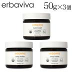[ параллель импортные товары ] L ba Be ba baby масло 50g×3 шт / erbaviva органический cosme baby младенец уход для всего тела увлажнитель балка m увлажнитель уход за телом 