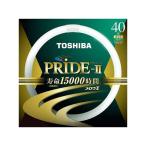  Toshiba . форма лампа дневного света сочный Z PRIDE-II Pride * two 40W форма днем белый цвет FCL40ENC/38PDZ