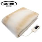 電気敷毛布ロング 180×85cm ベージュ NA-08SL(BE) 椙山紡織 電気毛布 敷き 毛布 ロング 洗える 丸洗い 省エネ 温度調整 日本製 『送料無料（一部地域除く）』