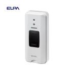 ELPA ワイヤレスチャイム 押ボタン送信器 EWS-P30