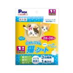 第一衛材 P.one にゃんにゃん 猫シート 3日間用 2匹か3匹用 プチ 1枚 NSP-005 ピーワン 国産