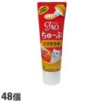 ショッピングちゅーる いなば CIAO ちゅ〜ぶ とりささみ 80g×48個 CS-153 『送料無料（一部地域除く）』