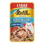 いなば 金のだし パウチ まぐろ・かつお しらす入り 40g TCR-152 キャットフード 猫 ねこ ウェットフード ごはん 餌 エサ
