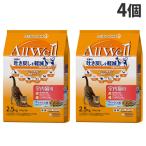 オールウェル キャットフード 室内猫用 フィッシュ味 2.5kg×4個