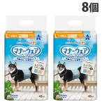 マナーウェア 男の子用 L 中型犬 ストライプ・ジーンズ 40枚入×8個 犬用 おむつ ユニチャーム