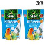 キョーリン キラピピ インコ 小粒 60