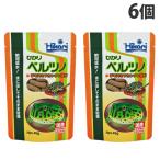 『代引不可』『ゆうパケット配送』キョーリン ひかりベルツノ 40g×6個 ペット 餌 エサ カエル 蛙 カエルのエサ 蛙の餌 日本製『送料無料（一部地域除く）』