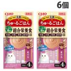 『お1人様1セット限り』『代引不可』『ゆうパケット配送』いなば CIAO ちゅ〜るごはん 総合栄養食 シニア猫用 まぐろ 4本入×6個 SC-467 キャットフード