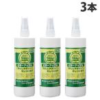 nichidoubita- Apple 473ml×3шт.@ товары для домашних животных собака кошка баловство предотвращение спрей кусание gse[ бесплатная доставка ( часть регион за исключением )]
