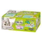 猫用トイレ