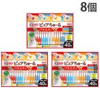 『ポイント10倍』 いなば CIAO ピュアちゅ〜る 4種のバラエティ 40本入×8個 TSC-217 ペットフード ペット キャットフード 猫用おやつ おやつ オヤツ