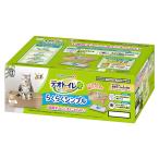 デオトイレ らくらくシンプル 本体セット ライトブラウン