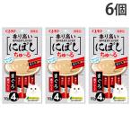 『代引不可』『ゆうパケ配送』 いなば にぼしちゅ〜る まぐろ煮干入り 4本 6個 ちゅ〜る ちゅーる 『送料無料(一部地域除く)』