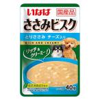 いなば ささみビスク 