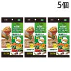 GEX Repdeli ベジミックスペースト バ