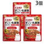 猫用ドライフード