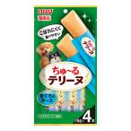 『ポイント10倍』ちゅ〜る テリーヌ まぐろ＆チーズ 15g 4本入 いなば
